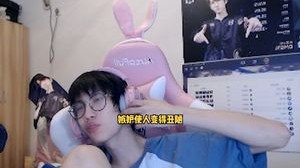 对面世界冠军？没事我韩服第七！