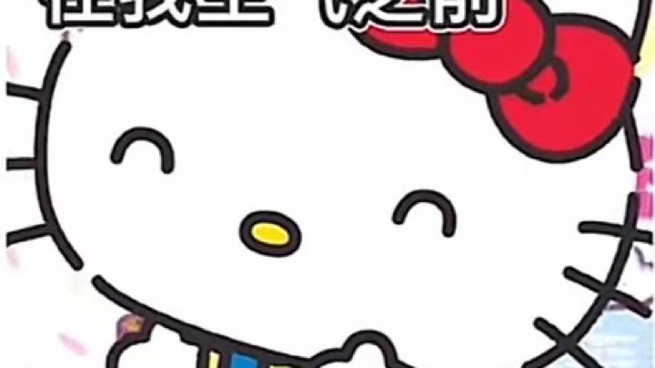 西部