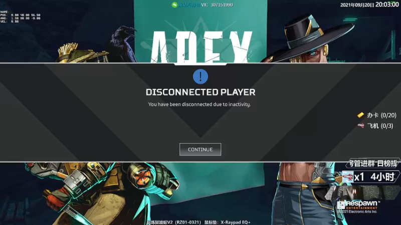 【2021-09-20 20点场】Jusley：勿忘国耻！