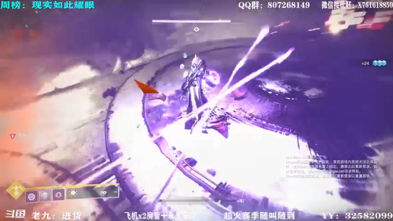 【2021-09-22 22点场】Sy故渊：我大扑棱蛾子，内鬼的王