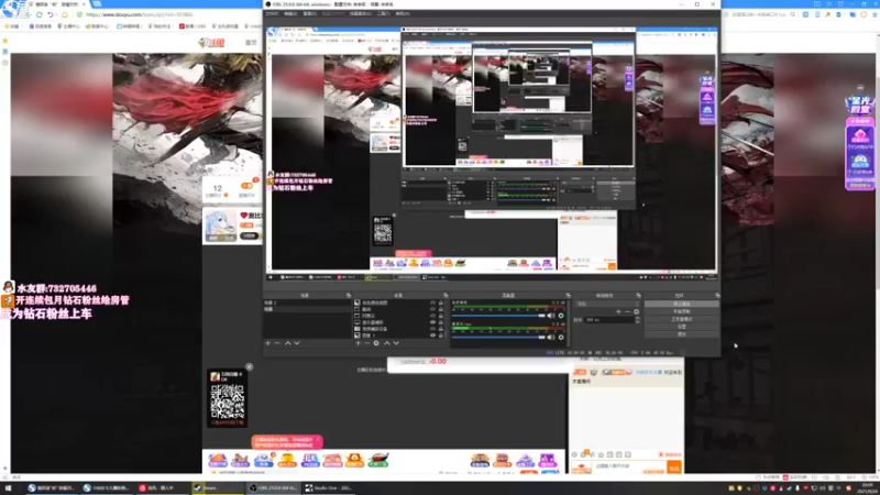 【2021-09-24 20点场】小仙女七七酱：❤奥比岛梦想国度：首播！回到最初的美好~