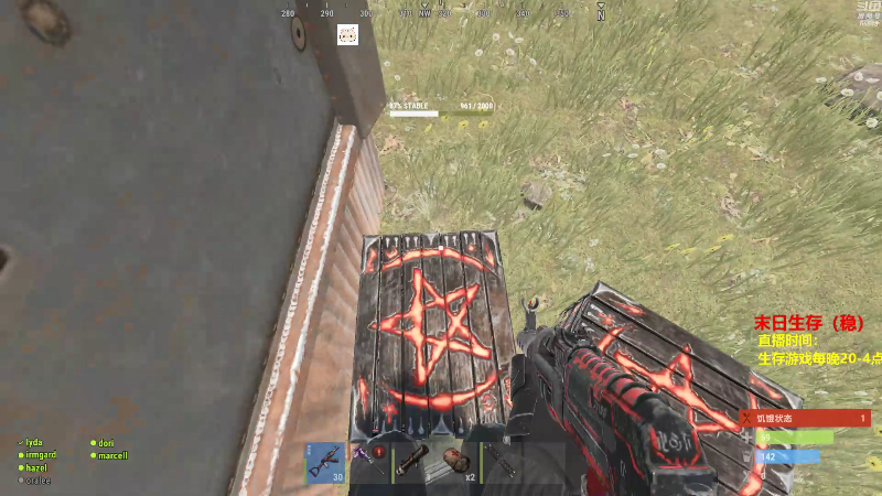 【绝地求生】Happy丨猫腻的精彩时刻 20210924 00点场