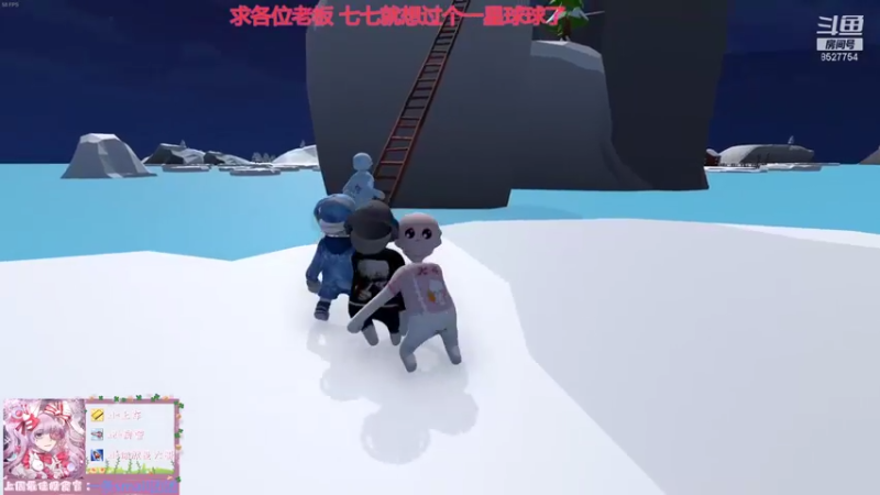 【2021-09-23 20点场】晚安七七Audrey：嘿！你是来看七七的吗~