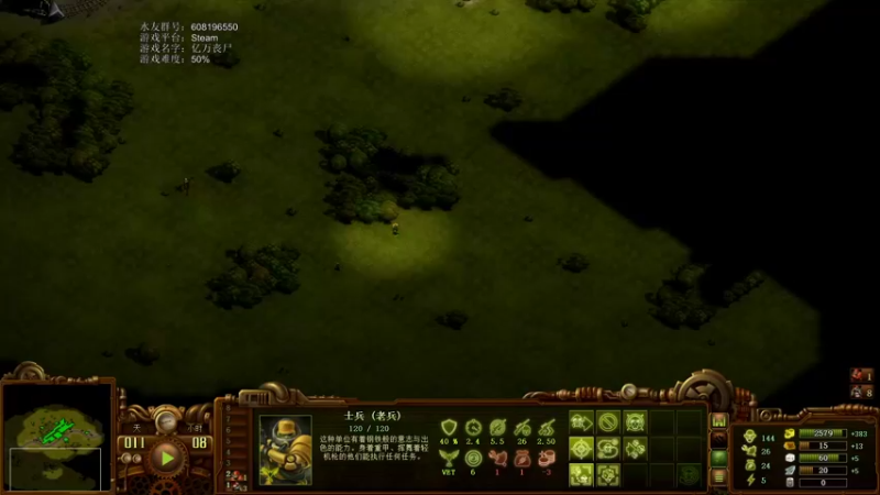 【2021-09-24 18点场】鱼的眼泪水知道：冲鸭！！开饭啦！！！