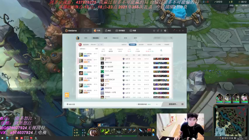 剑圣怒江：最后一波出的冰心