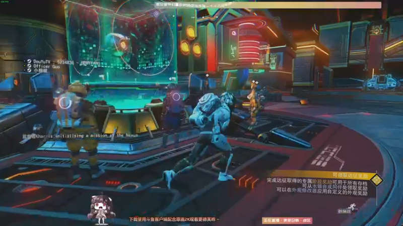 【2021-09-24 01点场】Biu十香：【最强画质】使命召唤先锋B测~战区冲榜~
