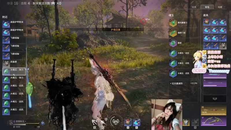 【2021-09-23 21点场】甜瓜不是呆瓜：场伤1w3蚀月最强女迦南