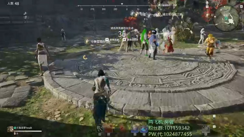 【2021-09-23 21点场】豆芽Yesah：豆芽:给我杀，不摆烂