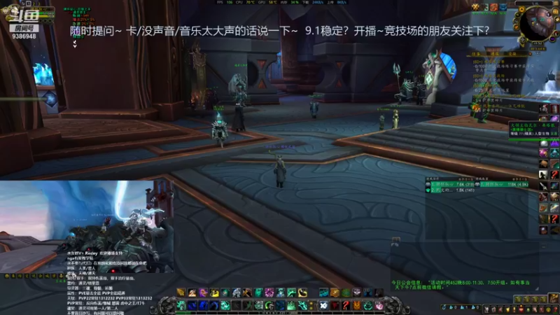 【2021-09-23 19点场】骋怀驭心丶：9.1踏风挨打之22挨打