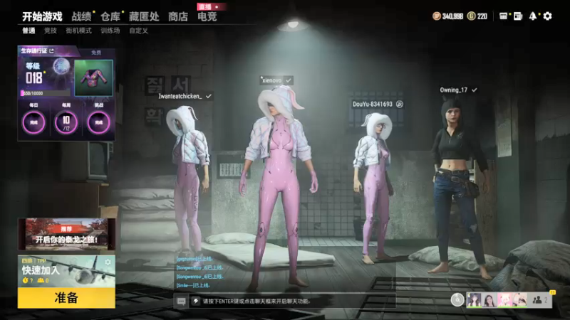 【2021-09-23 23点场】昔恩小姐姐：我是这个世界上声音最难听的人~