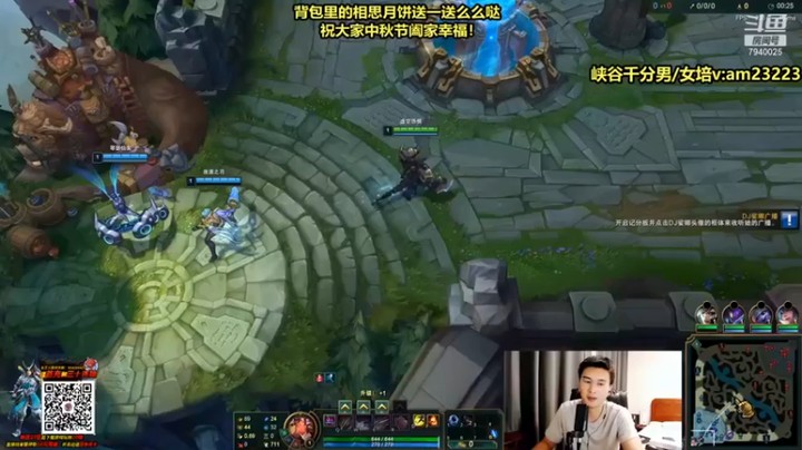 【Chogod虫王】中单大虫子20-0一口一个轻轻松松拿下比赛胜利