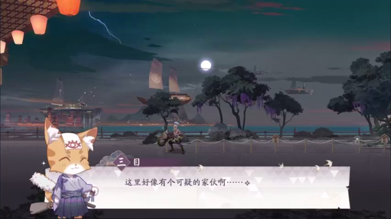 【2021-09-24 14点场】AA丶中中：和我一起打牌？