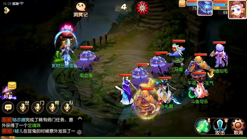 【2021-09-17 16点场】雪上喝可口可乐：梦幻般的好玩