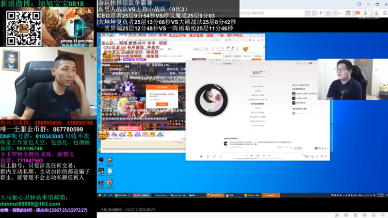 一酷zy哥丶起风了