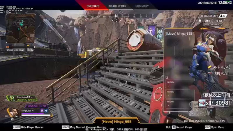 【2021-09-21 12点场】Jusley：每逢佳节倍思亲