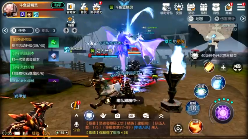 【2021-09-24 03点场】蓝精灵YonHen：余烬的风暴！