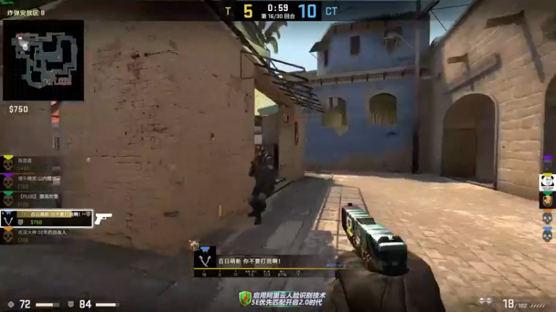 【2021-09-23 22点场】老薇恩恩：薇恩：我们的口号是！养老~