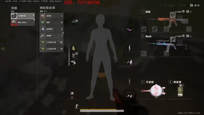 【2021-09-23 21点场】郑伟丶：娱乐性技术主播