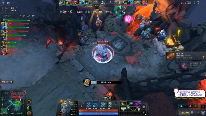 【2021-09-24 22点场】ZC陈笑风：天梯冲分赛！誓死上9K！