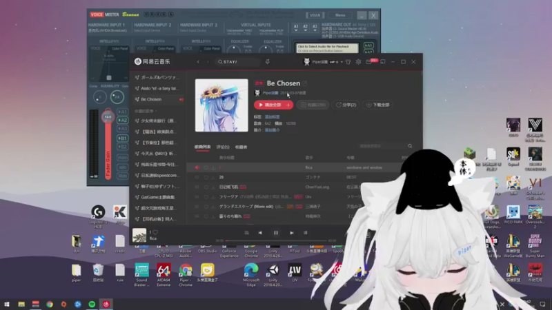 【2021-09-21 20点场】Piper派酱：加油！补作业人