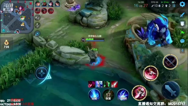 【2021-09-24 01点场】月中仙zs：国服第一李白进来学技术