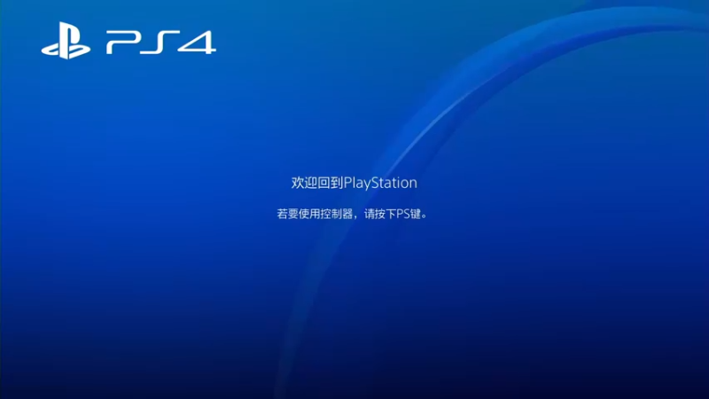 【2021-09-24 18点场】jqksos：经典老游戏 620952