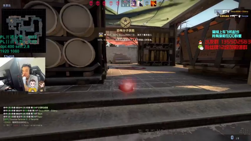 【2021-09-19 23点场】可可爱爱c2h：【c2h】5epl领领工资8