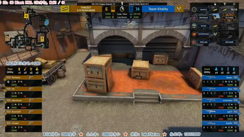 【2021-09-24 14点场】CSGO解说爱华：【爱华】现在是NAVI录播 明晚C组