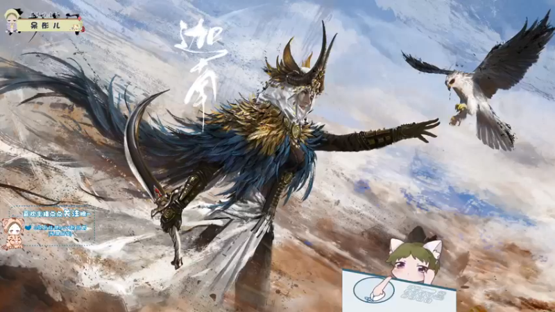 【2021-09-22 16点场】王大壮呀丶：【小奶团】看我把你手振麻