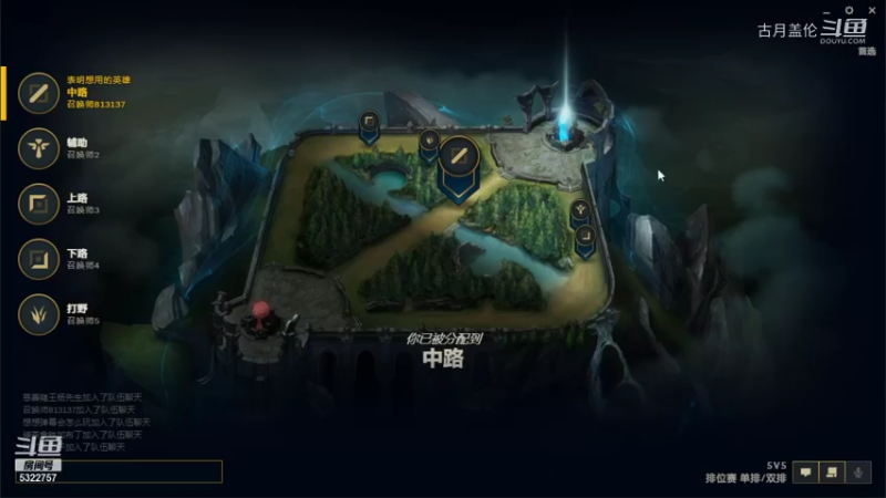 中单盖伦对线卡特前期被单杀，后面慢慢吊打他.