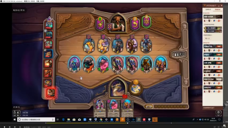 【2021-09-21 09点场】史维佳：刚刚开始了