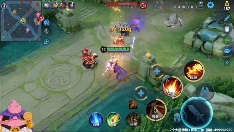 【2021-09-24 08点场】大魔王夏天天丶：射手单排上王者教学，射手上大分