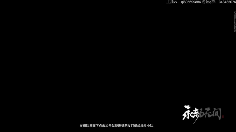 【2021-09-20 22点场】丶青锋三尺丶：年轻且摆烂的主播