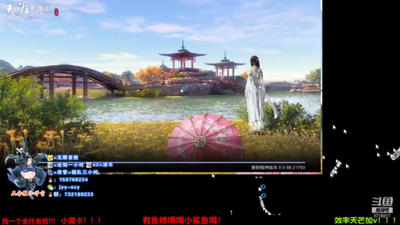 【2021-09-24 13点场】洋言呀呀呀：聚集五毒梦的直播间！