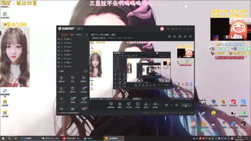 【2021-09-24 13点场】王艺琳OvO：❤有坑位❤山东妹子在线挨揍