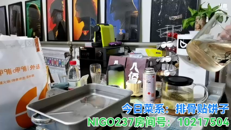 【2021-09-23 22点场】无尽无尽的无尽：李二狗的生活