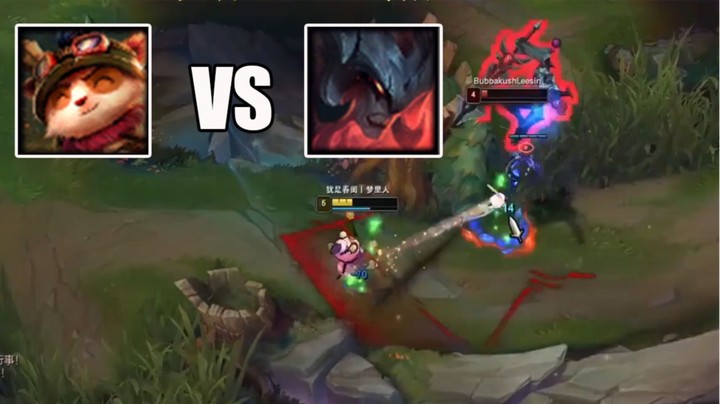 【恶霸提莫】这就是提莫打剑魔的优势所在