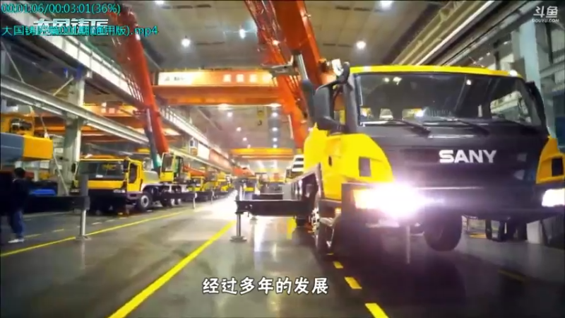 【2021-09-24 09点场】了不起我的国：中医真的是没用么？