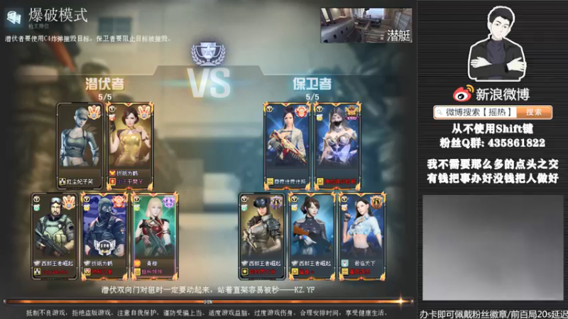 【2021-09-22 23点场】摇热k：全区排位秒上/定级/枪王/荣耀/保级.