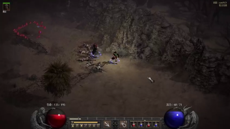 【2021-09-24 12点场】zard1991：zard1991