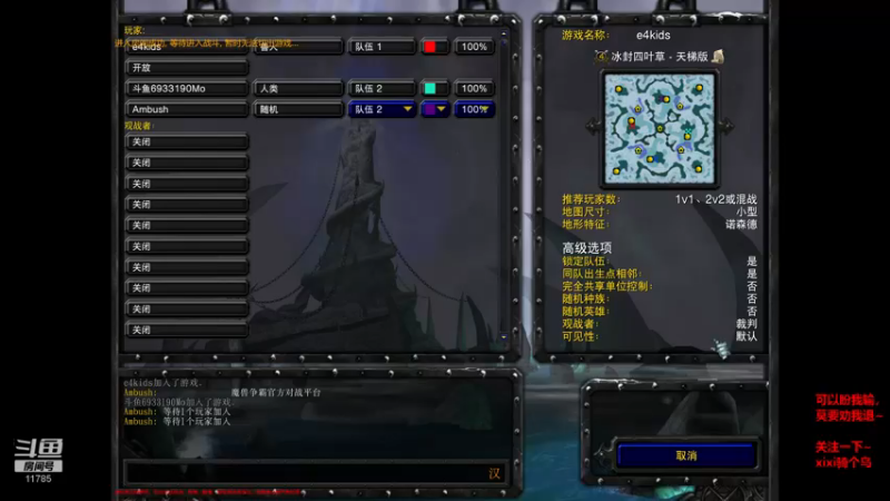 【2021-09-23 22点场】moexixi：xixi的甜蜜双排~