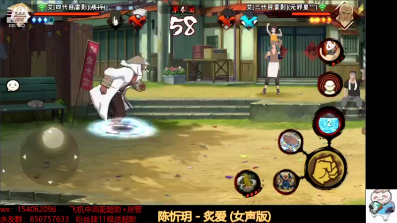 【2021-09-24 14点场】无心Modody：无心：月底超影不排队~