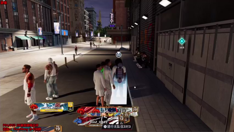 【2021-09-23 20点场】PassMezy：次世代PS5 NBA2k22生涯模式