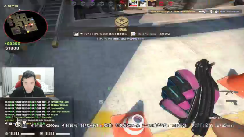 【2021-09-23 18点场】付志海QKAkofk：【不到120斤不改标题】大行动