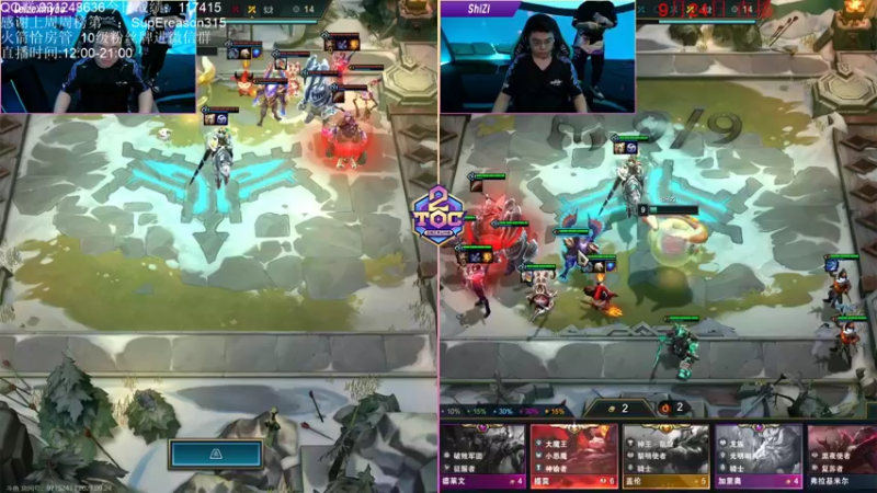 【2021-09-24 19点场】初音未来灰飞：我不会开挂了吧！？