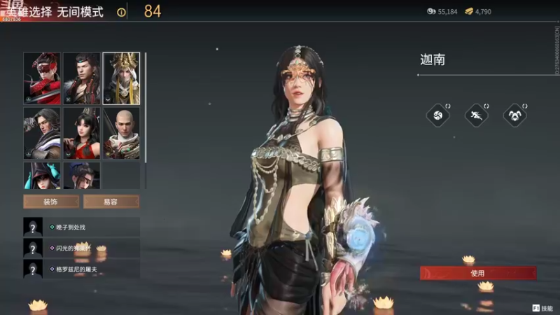 【2021-09-24 12点场】小司机嗷：振振振振振振振振振振振