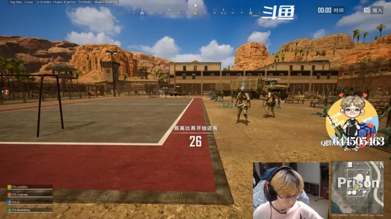 【2021-09-23 13点场】wss1999：给你们一泉！