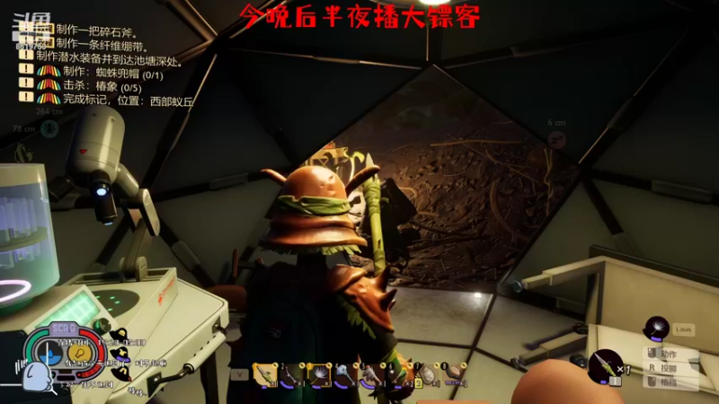【2021-09-21 03点场】不会起名的菜菜：菜咕咕祝大家中秋节快乐！
