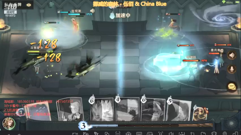 【2021-09-23 17点场】DM丶传说中的紫衣：对角巷~慢慢上分路~