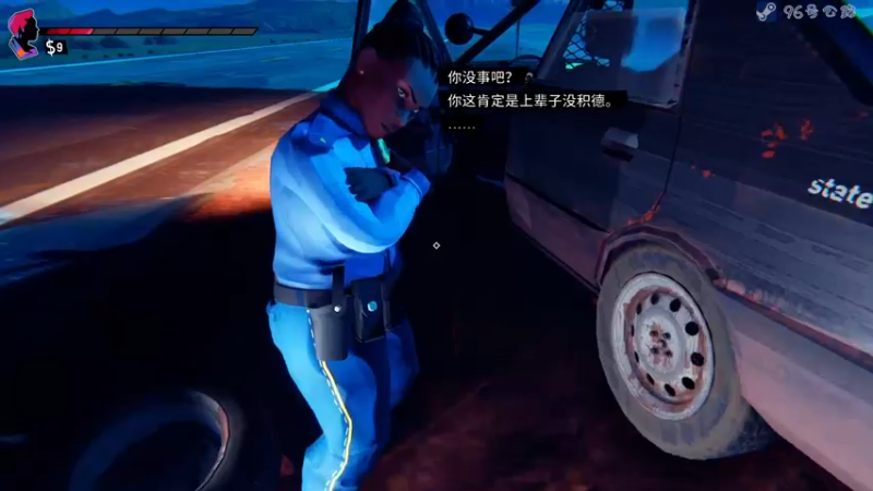 【2021-09-23 23点场】陶可可coco：[车✓/球/枪] · 公路故事 ♥